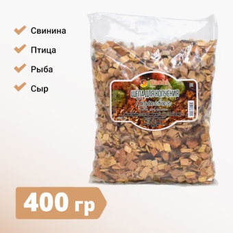 Щепа Грушевая, 400 гр