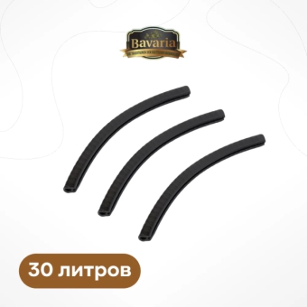 Комплект насадок для ножек пивоварни 30 л